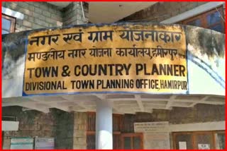 Town and Country Planning Department