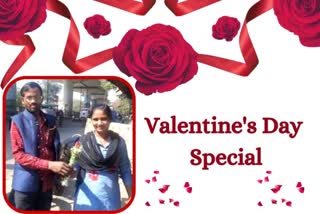 Valentines Day Special