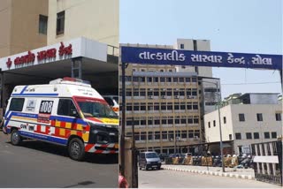 Ahmedabad Health :  અમદાવાદમાં બેવડી ઋતુના અનુભવ વચ્ચે વધ્યો આ રોગચાળો