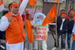 आगरा में हिंदूवादी संगठनाें ने मदनी के बयान का विराेध जताया.