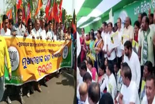 BJP and BJD Protest in Bhubaneswar