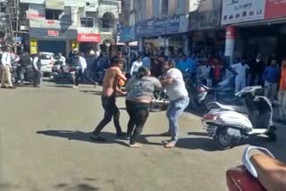 ujjain marpit video