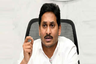 జమ్మలమడుగులో రేపు సీఎం పర్యటన