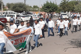 DCP demand by Vice principals, held rally in Jaipur