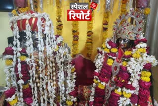 Haldi ceremony of Lord Shiva