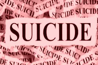 10th student committed suicide