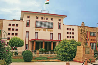 Rajasthan High court hearing of PIL in Pension to MLAs in Rajasthan