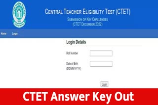 CTET Answer Key 2022 Released