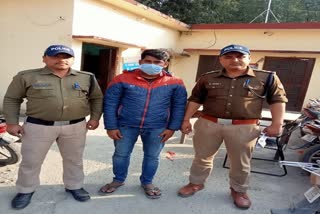Chadar gang Accused arrest