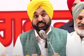 CM Bhagwant Mann