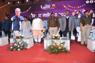 Mainpat Mahotsav begins in surguja