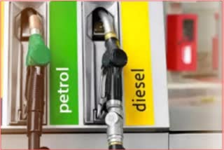 Today Petrol Diesel price