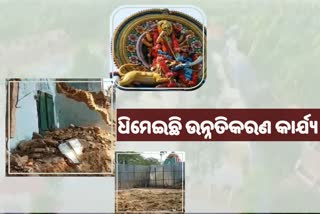 Development of Sarala Temple