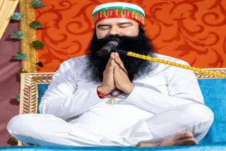 Gurmeet Ram Rahim