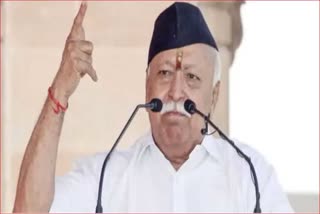 Mohan Bhagwat