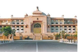 Rajasthan Vidhansabha