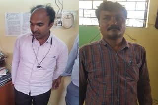 Lokayukta raid on Bengaluru  Lokayukta raid on Bengaluru and Vijayanagar  Two officer arrest  ಬೆಂಗಳೂರಿನಲ್ಲಿ ಲೋಕಾಯುಕ್ತರು ದಾಳಿ  ಲಂಚ ಸ್ವೀಕರಿಸುತ್ತಿದ್ದ ಅಧಿಕಾರಿಗಳು  ಬೆಂಗಳೂರು ವಿಜಯನಗರದಲ್ಲಿ ಲೋಕಾಯುಕ್ತರ ದಾಳಿ  ಎಫ್​ಡಿಒ ಬೆಸ್ಕಾಂ ಅಸಿಸ್ಟೆಂಟ್ ಇಂಜಿನಿಯರ್ ಬಂಧನ  ವಿಜಯನಗರ ಜಿಲ್ಲೆಯಲ್ಲಿ ಲೋಕಾಯುಕ್ತರ ದಾಳಿ  ಬೆಂಗಳೂರಿನಲ್ಲಿ ಬೆಸ್ಕಾಂ ಅಸಿಸ್ಟೆಂಟ್ ಇಂಜಿನಿಯರ್ ಬಂಧನ