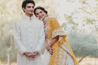 Kiara Advani and Mishaal Advani