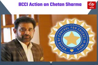 Action on Chief Selector Chetan Sharma Sting Operation