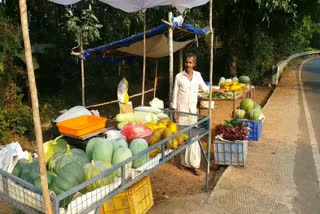 Muyyam vegetable farming  മുയ്യം ഗ്രാമത്തിലെ പച്ചക്കറി കൃഷി  പച്ചക്കറി വിപണനം  കുറുമാത്തൂർ  vegetable farming  കണ്ണൂർ മുയ്യം  കണ്ണൂർ  പച്ചക്കറി വിപണന കേന്ദ്രം  Vegetable farming and direct selling  organic vegetable  ജൈവ പച്ചക്കറി