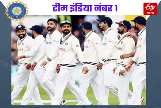 Team India No. 1