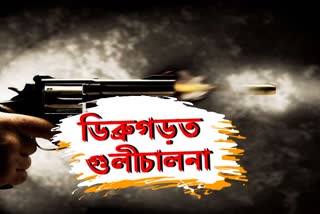 Firing in Dibrugarh