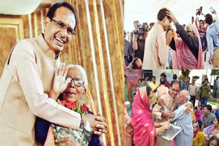 70 percent increase in old age pension in MP