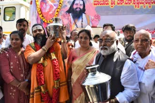 Distribution of holy Ganga water