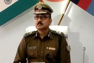 Jharkhand DGP told vision