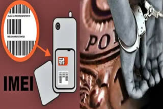 Man Arrests for Changing IMEI Number ETV BHARAT