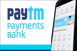 npci approved upi transactions by paytm payments bank ltd upi lite wallet