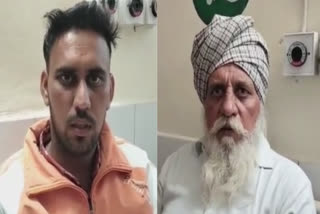 Neighbors attacked father and son in Moga