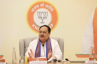 Meghalaya Assembly Elections: JP Nadda releases BJP’s manifesto