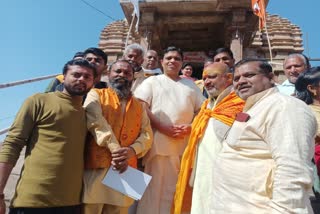 Acharya Balakrishna reached Khajuraho
