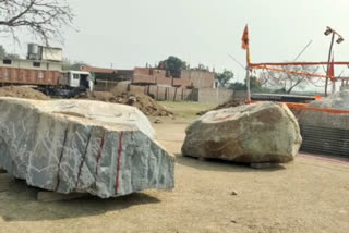 TWO ROCKS REACHED AYODHYA