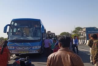 Barati Bus Collided with another Bus