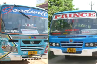 BUS CHECKING  man drove a bus without license  kottayam driving  ടു വീലർ  വാഹനപരിശോധന  കോട്ടയത്ത് വാഹനപരിശോധന  ലൈസൻസില്ലാതെ വാഹനമോടിച്ചു  കോട്ടയം വാർത്തകൾ  ലൈസൻസില്ലാതെ ബസ് ഓടിച്ചു  ടൂ വീലർ ലൈസൻസ്  ഡ്രൈവിങ് ലൈസൻസില്ല  Vehicle Inspection  Vehicle inspection in Kottayam  Driving without a license  Kottayam news  Driving a bus without a license  No driving license