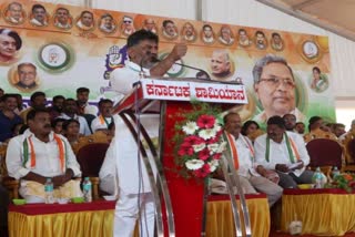 mysuru-dk-sivakumar-statement-at-prajadwani-programme