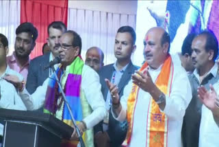 cm shivraj become kathavachak