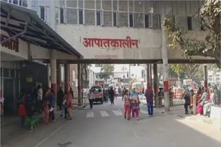 Hospital canteen Mamla