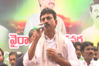 Ponguleti On Telangana Govt