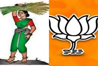 jds-political-attack-bjp-on-twitter