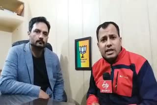 BJP spokesperson abhijeet Jasrotia