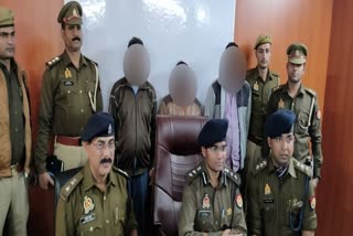 Three accused arrested