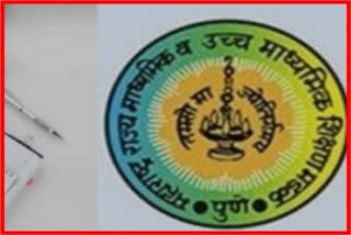 Maharashtra Board of Secondary and Higher Secondary Education