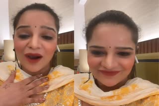 Archana Gautam first Instagram Live