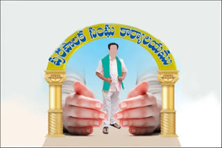 అవిశ్వాసాలను ఆపేదెలా: తలలు పట్టుకుంటున్న అధికారులు