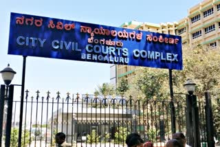 CITY CIVIL AND SESSIONS COURT OF NAGAR