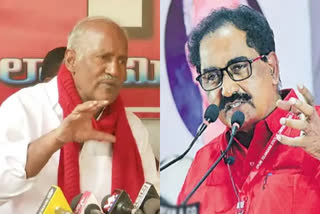 CPI CPM parties