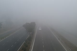 Haryana Weather Update